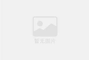 出租武穴精装单间，租期灵活